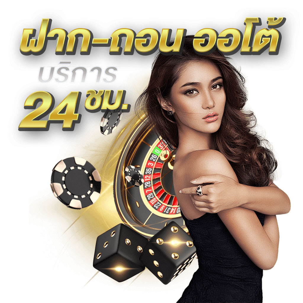 dubai687 เว็บพนันที่ผสานความทันสมัยกับความปลอดภัยระดับสากล